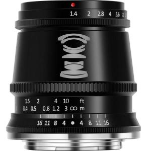 17mm_f_1_4_APS_C_Nikon_Z_Mount___FullFrame_Black