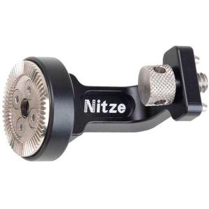 1_4_20_Screw_EN_ARRI_Loc_Pins_To_ARRI_Rozet__N68_