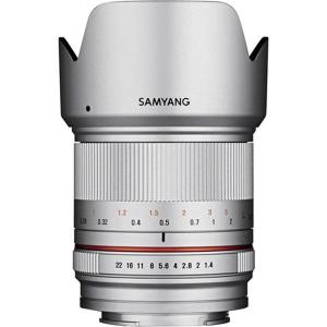 21mm_f_1_4_ED_AS_UMC_CS_Canon_M_Silver