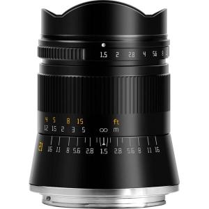 21mm_f_1_5_Nikon_Z_Mount___FullFrame_Black