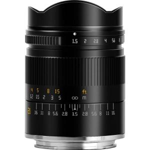 21mm_f_1_5_Sony_E_Mount___FullFrame_Black