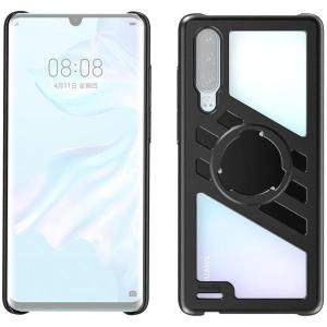 2430_Pocket_Mobile_Cage_For_Huawei_P30