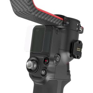 3029_Screen_Protector_For_DJI_RS_2_GIMBAL__2_pcs_