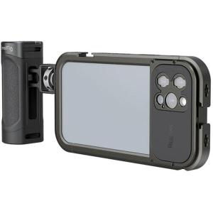 3176_Handheld_Video_Rig_Kit_For_iPhone_12_Pro_Max