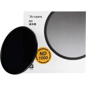 34mm_ND1000_Filter_For_9mm_f_5_6