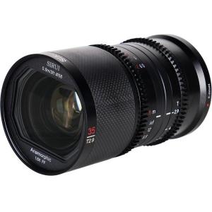 35mm_T2_9_1_6X_Carbon_Fiber_FullFrame_Anamorphic_E_Mount__Ne