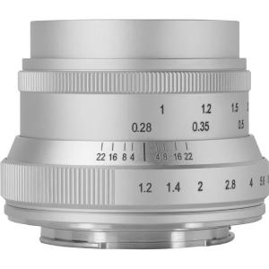 35mm_f_1_2_MkII_Fujifilm_X_Mount_1