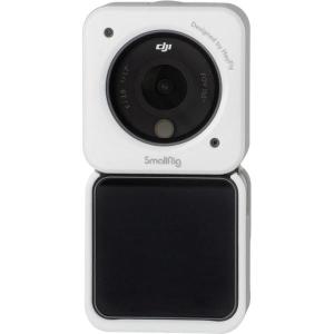 3626_DJI_ACTION2_Magnetic_Case_White_