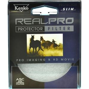 37mm_Real_Pro_MC_Protector