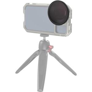 3841_67mm_Cellphone_Filter_Ring_Adapter__3578_Compatible_