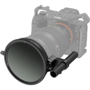 3864_95mm_CPL_VND_Filter_Kit_w__Rod_Clamp