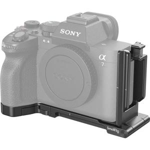3984_Foldable_L_Bracket_For_Sony_Alpha_7R_V___Alpha_7_IV___A