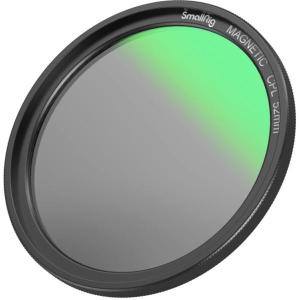 4216_Magease_Magnetic_CPL_Filter_Kit__52mm_