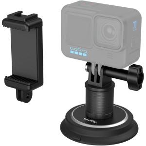 4347_Suction_Cup_Mounting_Support_For_Action_Cameras