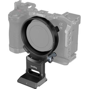 4424_Horizontal_To_Vertical_Mount_Plate_For_Sony_Alpha_7C_II