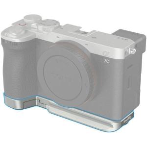 4439_Bottom_Mount_Plate_For_Sony_Alpha_7C_II___Alpha_7CR_Sil