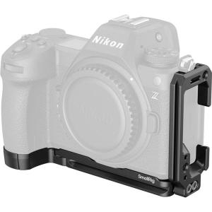 4523_L_Shape_Mount_Plate_For_Nikon_Z_6III