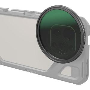 4581_Attachable_VND_Filter_ND2_ND32__1_5_Stop__67mm