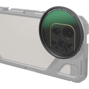 4583_Attachable_1_4_Effect_Black_Mist_Filter__67mm_