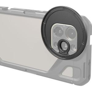 4585_Attachable_Filter_Adapter__T_Mount__67mm