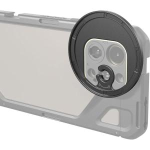 4587_Attachable_Filter_Adapter__M_Mount__67mm