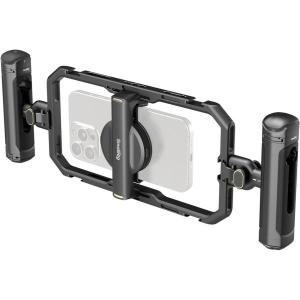 4597_All_In_ONE_Video_Kit_For_Smartphone_Creators_Quick_Basi
