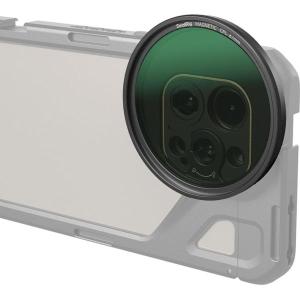 4727_Attachable_CPL_Filter_w__M_Mount_Filter_Adapter__67mm_