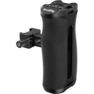 4840_Mini_Nato_Side_Handle