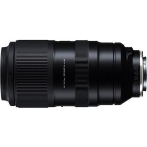 50_400mm_f_4_5_6_3_DI_III_VC_VXD_Sony_FE