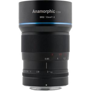 50mm_f_1_8_Anamorphic_Lens_1_33X__MFT_Mount_