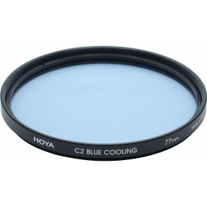 52_0mm_C2_Blue_Cooling