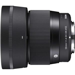 56mm_f_1_4_DC_DN_Sony_E_Mount