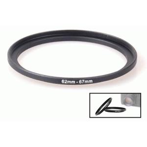 62_67mm_StepUp_Ring