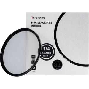62mm_1_4_Black_Mist_Filter
