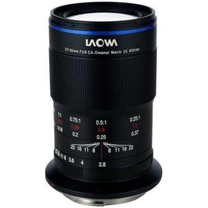 65mm_f_2_8_2X_Ultra_Macro_Lens___Canon_RF__LAO_65_CR_