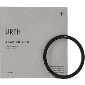 67_37mm_Adapter_Ring_For_75mm_Square_Filter_Holder