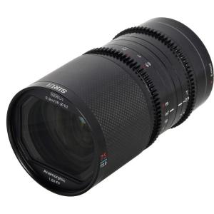 75mm_T2_9_Blue_Flare_1_6X_FF_Anamorphic_RF_Mount__Carbon_Fib