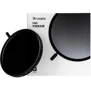 77mm_True_Color_VND2_5_Filter