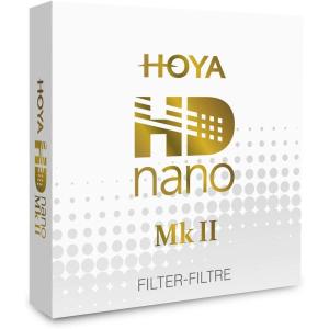 82_0mm_HD_Nano_MkII_UV