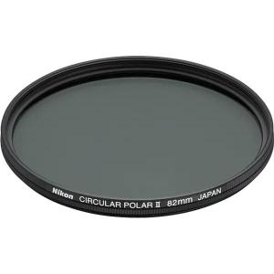 82mm_Filter_C_PL_II
