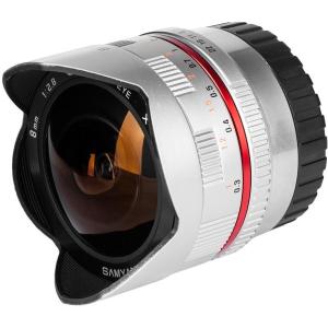 8mm_Fisheye_f_2_8_MC_Sony_E_System_Silver