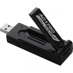 AC1750_Dual_Band_WiFi_USB_3_0_Adapter_w__180_Graden_Antenne_