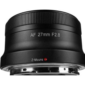 AF_27mm_f_2_8_Nikon_Z_Mount