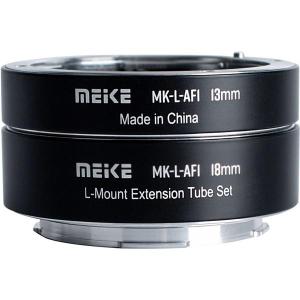 AF_Macro_Extension_Tube_Set_L_Mount_Metal