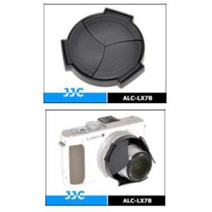 ALC_LX7B_Automatic_Lens_Cap_For_Panasonic_DMC_LX7