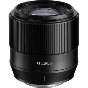 APC_C_AF_56mm_f_1_8_Nikon_Z_Mount