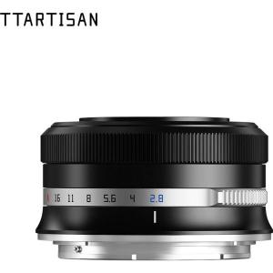 APS_C_AF_27mm_f_2_8_Nikon_Z_Mount