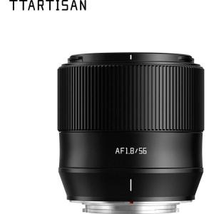 APS_C_AF_56mm_f_1_8_Sony_E_Mount_1