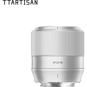 APS_C_AF_56mm_f_1_8_Sony_E_Mount_Silver