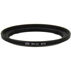 AR_S1_Filter_Adapter_Ring_Fuji_S1